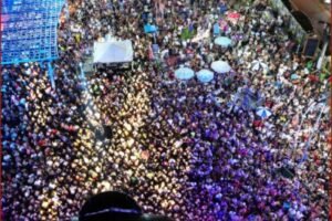 São Sebastião Verão 2026 no litoral paulista : programação do Festival de Verão de São Sebastião na Praia de Boiçucanga